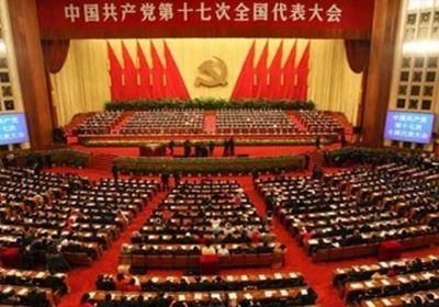 أول إدانة دولية لحادث استهداف الحفل العسكري في العند