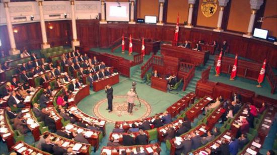 بعد موجة انتقادات دولية.. البرلمان التونسي يعدل قانون الإرهاب