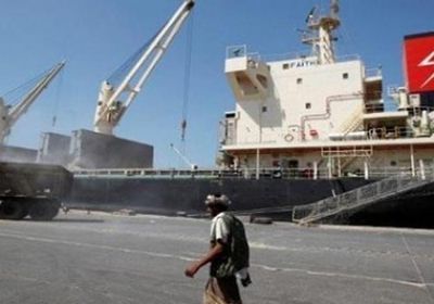 "لوموند" الفرنسية: مليشيا الحوثي لا زالت تنهب عائدات الحديدة