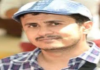 إعلامي: لا سلام باليمن في ظل وجود الحوثي