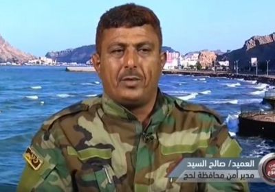 القبض على متورطين في واقعة الهجوم على "العند"