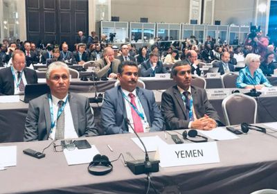 اليمن يشارك بمؤتمر عالمي في أبوظبي