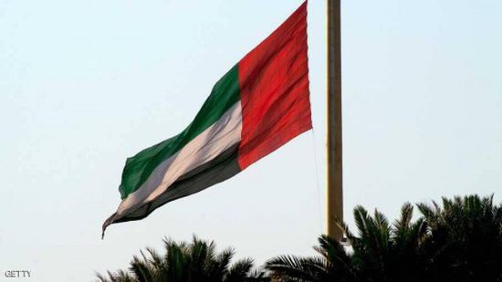 النائب العام الإماراتي يأمر بضبط صاحب الفيديو المنافي لقيم المجتمع