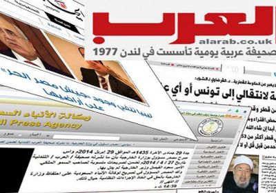 العرب اللندنية: طرح المشروع البريطاني حول اليمن للتصويت بمجلس الأمن خلال أيام