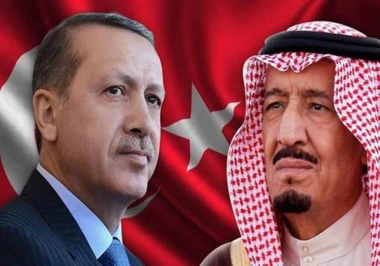 بحيلة خبيثة.. تركيا تحصل على قرض سعودي بـ7.5 مليار دولار