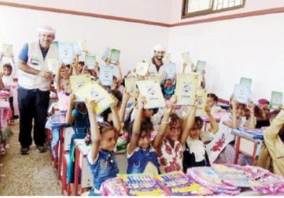 14 مشروعاً إمارتياً للنهوض بالتعليم في المحافظات اليمنية 