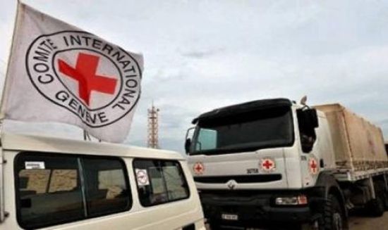 اللجنة الدولية للصليب الأحمر: توزيع سلال غذائية على النازحين في مأرب