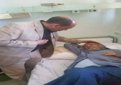 الأمين العام للحزب الاشتراكي السابق يرقد بمستشفى الثورة في صنعاء