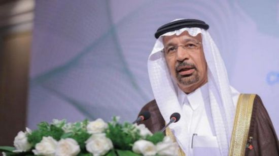 وزير الطاقة السعودي: 10 مليارات دولار لإنشاء مصفاة نفط بباكستان