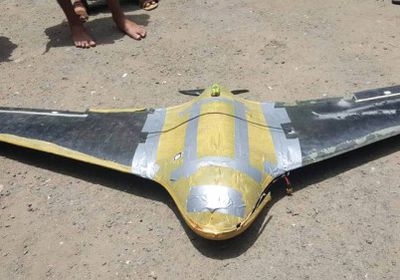 الجيش يحبط محاولة حوثية لاستهداف الفريق الحكومي بطائرة مسيرة