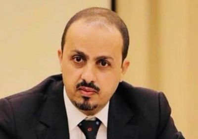 الإرياني يكشف تفاصيل إحباط عملية إرهابية حوثية جديدة