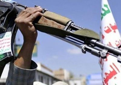 استشهاد امرأة برصاص الحوثي في الشقب بتعز