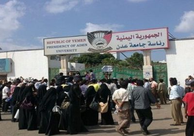 حملة أمنية لإزالة العشوائيات بالقوة في حرم جامعة عدن