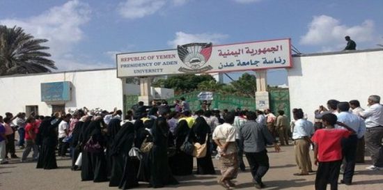 حملة أمنية لإزالة العشوائيات بالقوة في حرم جامعة عدن