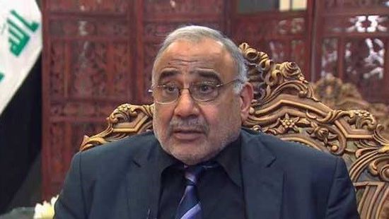 رئيس وزراء العراق: قواتنا اكتسبت مهارة عالية من الحرب ضد الإرهاب