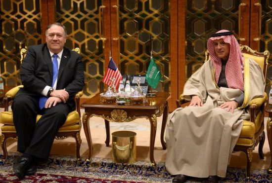 وزير الشئون الخارجية السعودي يستقبل نظيره الأمريكي