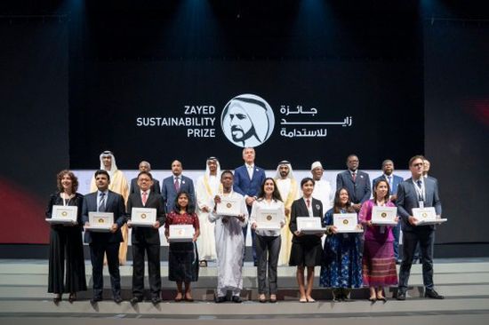 تكريم الفائزين العشرة بـ " جائزة زايد للاستدامة "