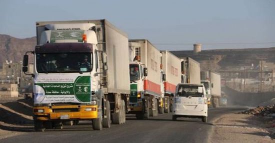 وصول 6 شاحنات إغاثية مقدمة من مركز الملك سلمان لمأرب 