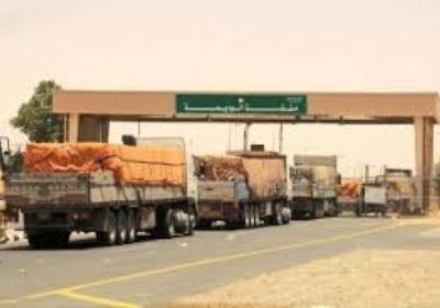 ارتفاع إيرادات جمارك حضرموت لأكثر من 33 مليار ريال خلال العام المنصرم 