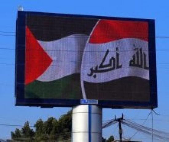 خطأ فاضح.. العراق يستقبل العاهل الأردني بعلم " فلسطين " (صور)