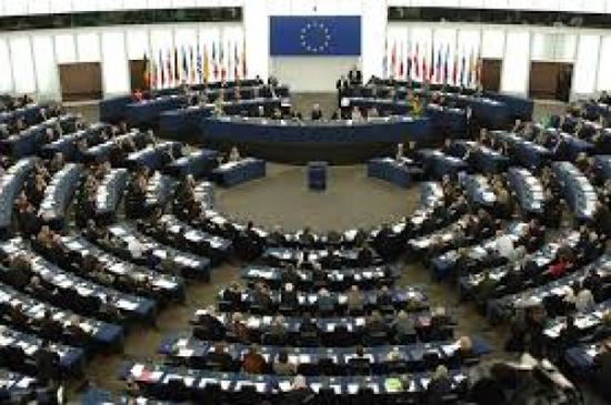  البرلمان الأوروبي يعقد جلسة موسعة حول اليمن