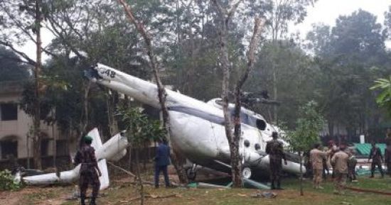 البرازيل: تحطم طائرة مروحية تابعة للشرطة