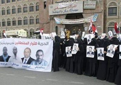 مصادر تكشف أسباب عرقلة اجتماع الأردن الخاص بالأسرى