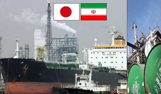 اليابان تستأنف استيراد النفط الإيراني (تفاصيل)
