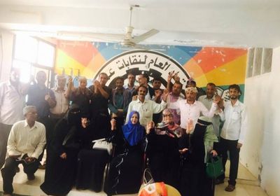 النقابة العامة للمعلمين والتربويين الجنوبيين تدعو لوقفة احتجاجية الاثنين المقبل