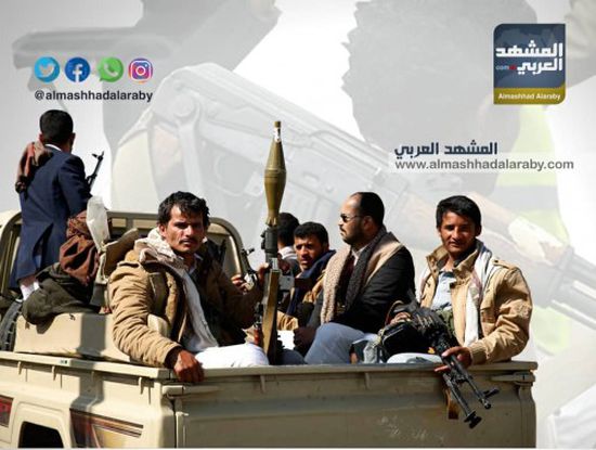 الحوثيون يسرقون المساعدات الإغاثية.. انفوجرافيك