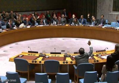 اليوم.. مجلس الأمن يصوت على تشكيل بعثة لمراقبة وقف إطلاق النار باليمن