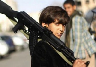 الحوثي يقتل العفة والبراءة.. نساء وأطفال اليمن في خطر