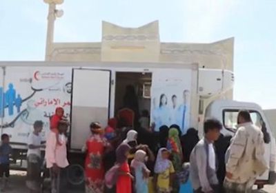 الهلال الإماراتي يدشن العيادة المتنقلة الرابعة في الساحل الغربي