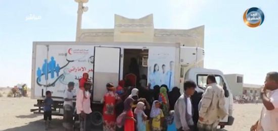 الهلال الإماراتي يدشن العيادة المتنقلة الرابعة في الساحل الغربي