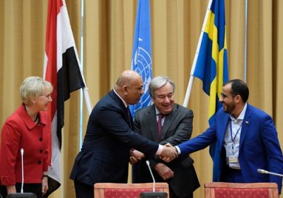 اتفاق السويد.. ثغرات تقوي الحوثي وتدمر إنجاز غريفيث