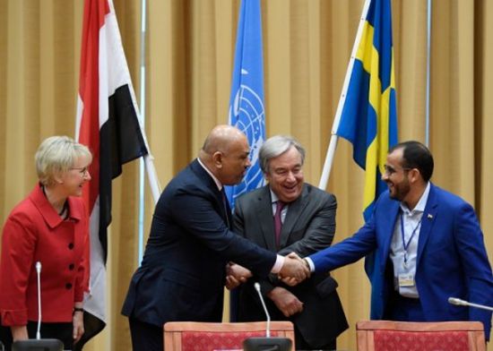 اتفاق السويد.. ثغرات تقوي الحوثي وتدمر إنجاز غريفيث