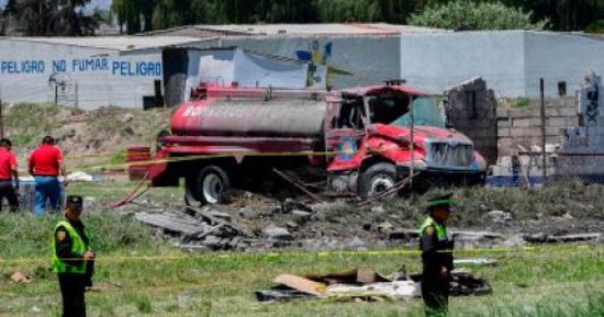 مقتل 5 أشخاص وإصابة 10 آخرين في تفجير بكولومبيا