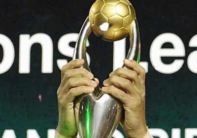 تقرير.. العرب ينتظرون مباريات قوية في دوري أبطال إفريقيا