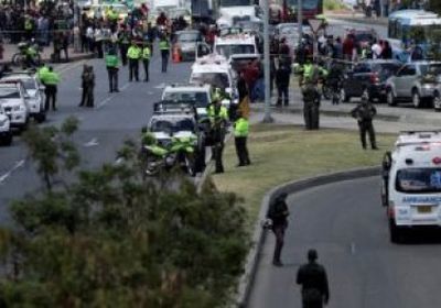 ارتفاع عدد ضحايا انفجار كولومبيا إلى 9 قتلى و20 جريح