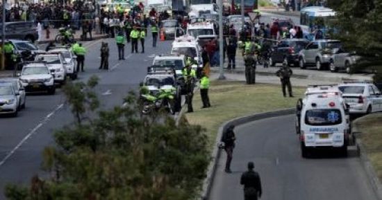 ارتفاع عدد ضحايا انفجار كولومبيا إلى 9 قتلى و20 جريح