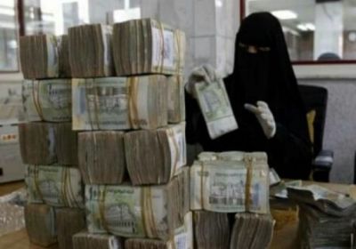 قريباً.. افتتاح مبنى البنك المركزي فرع أبين بعد تأهيله