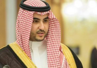 "خالد بن سلمان"  يدين استهداف أفراد الأمم المتحدة بالحديدة