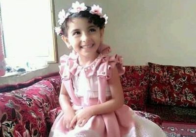 تفاصيل اختفاء طفلة في صنعاء وتقاعس المليشيات (صورة)