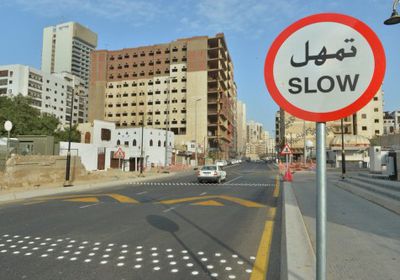 انتهاء " شارع الذهب " لربط المنطقة التاريخية بالتجارية في مكة