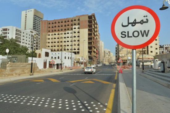 انتهاء " شارع الذهب " لربط المنطقة التاريخية بالتجارية في مكة