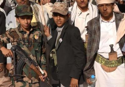 التحالف العربي ينقذ 9 أطفال جندتهم مليشيا الحوثي بشرورة