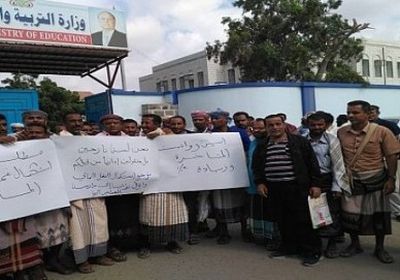 الإثنين المقبل.. وقفة احتجاجية للمعلمين الجنوبيين أمام مقر رئاسة الوزراء