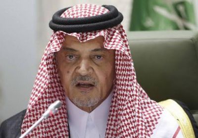 الإرياني عن سعود الفيصل: كيسنجر السياسة العربية