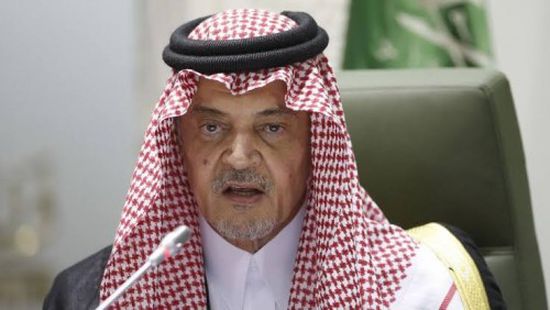 الإرياني عن سعود الفيصل: كيسنجر السياسة العربية