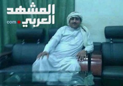 مَنْ هو الشخص الذي أصدر الحوثيون حكماً بإعدامه وتحفظوا على اسمه! (خاص)